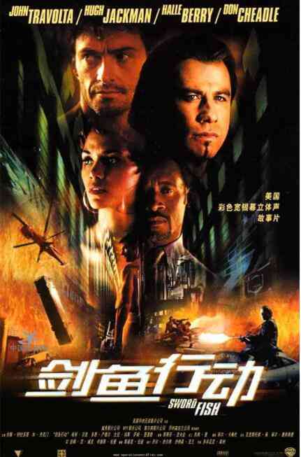 《剑鱼行动》免费在线播放｜动作·美国,澳大利亚
